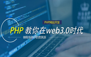 鸡西 php压缩包,PHP的解压缩函数怎么用？